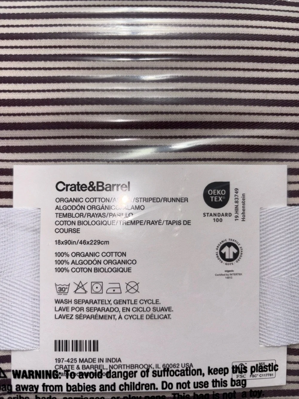 Crate&Barrel new 18x90